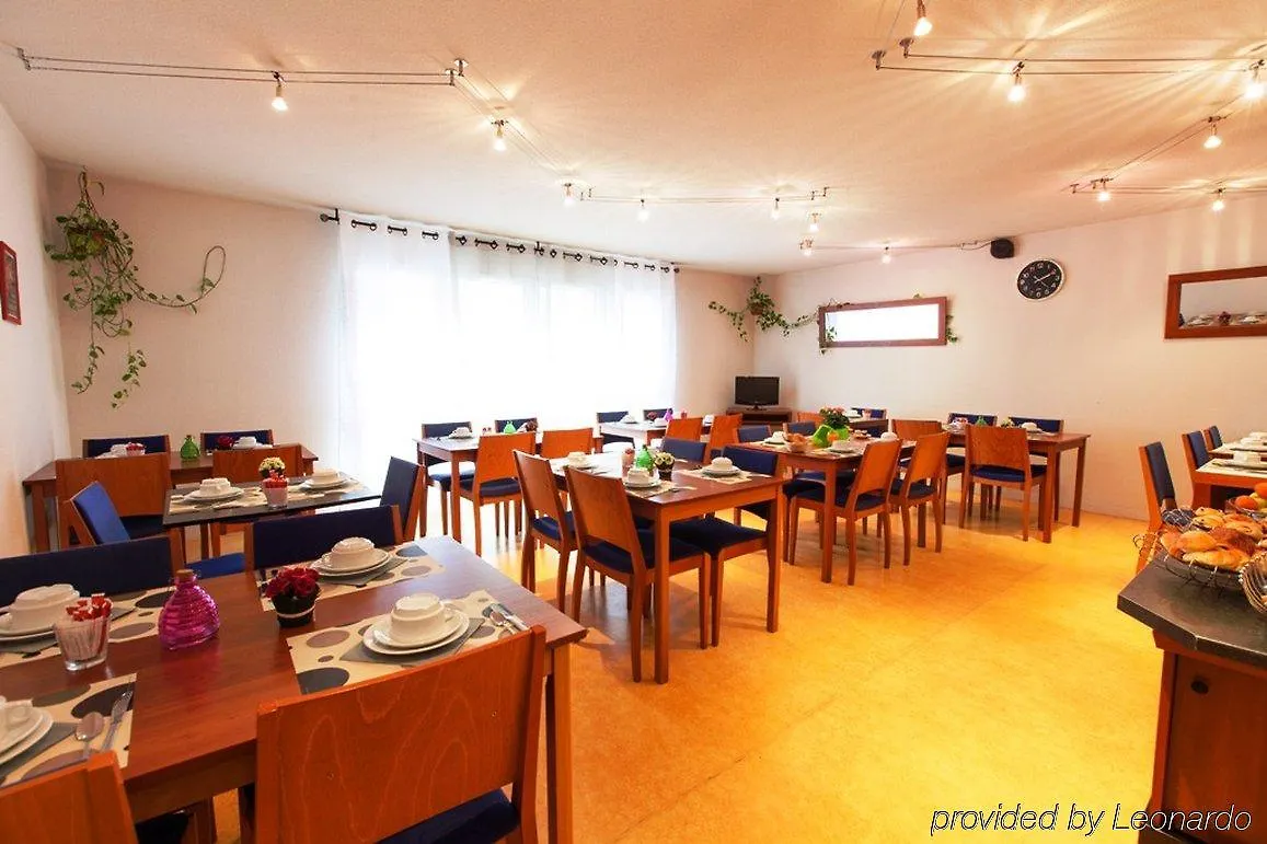 渣油格雷内特酒店 格勒诺布尔 公寓式酒店